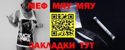 соль ск Моздок