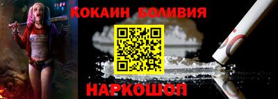 соль ск Моздок