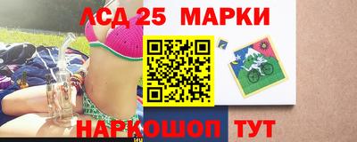 соль ск Моздок