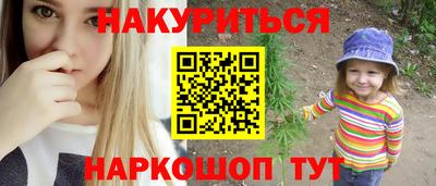 крисы Можга