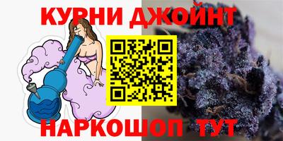 соль ск Моздок