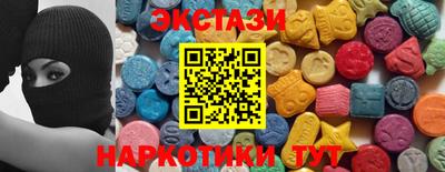 твердый Наро-Фоминск