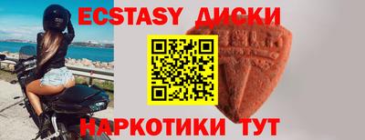 крисы Можга