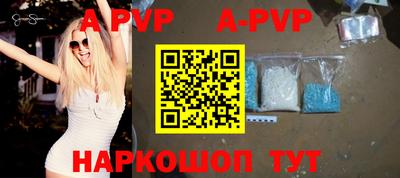 крисы Можга