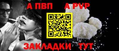 2c-b Можайск