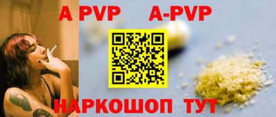 крисы Можга