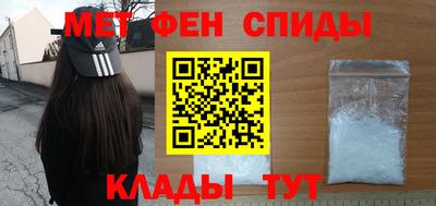 соль ск Моздок